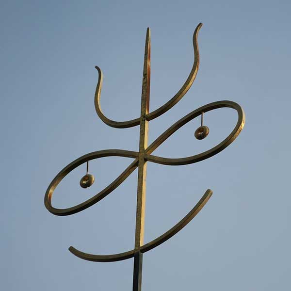 Photo of dj Rump3lst!lstsk!